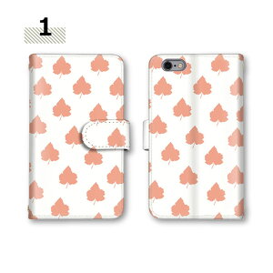 �y26&27������25��Off�N�[�|���z �X�}�z�P�[�X �蒠�^ �S�@��Ή� �a�� zero5G �P�[�X GalaxyFeel Pixel 5 arrows U �A�C�t�H��11Pro ���N�e���X�}�z Pixel 4a 5G GalaxyNote20Ultra5G SCV42 SOV43 A204SH SO-03K A003SH �V���v