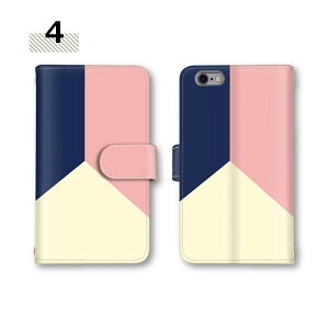 �y�X�^�[�g�_�b�V��50��Off�N�[�|���z �X�}�z�P�[�X �V���v���X�}�z5 nova lite2 ���U�[ �v Pixel 3 XL AQUOS R2 compact SOG01 803SH SCG13 F-03K ���t�� �� xig02 aquos sh-52c android one x4 so-01l SO-41B�P�[�X �g���v�� 