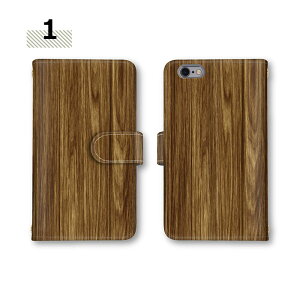 蒠^P[X arrows we2 Plus S@Ή X}zP[X NX9 ~[Ή Ebh F-51E M06 P[X F-52A Jo[ ؖڒ  X}z J[h[ 蒠^ @Ή arrows NX F-02L F-01H arrows RX F-04K ARROWS NX F-51A 