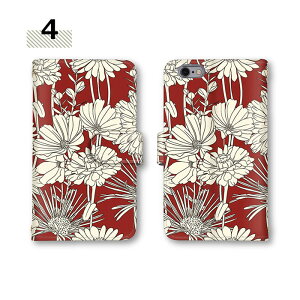 �S�@��Ή� �蒠�^�P�[�X AQUOS sense9 �X�}�z�P�[�X R8 Pro �P�[�X SH-54E SH-53E �~���[�Ή� �J�o�[ �J�[�h���[ �V���v�� �X�}�z �ԕ� ���� SH-51B 305SH SERIE mini SH-53A SHG03 ���@��Ή� SERIE mini SHV34 sense7plu