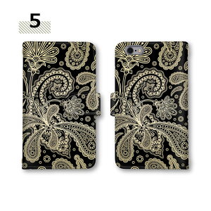 arrows we2 Plus NX9 �X�}�z�P�[�X �S�@��Ή� �蒠�^�P�[�X �X�}�z F-51E M06 �P�[�X �~���[�Ή� ���m�g�[�� F-52A ���m�N�� �J�[�h���[ �J�o�[ �o�C�J���[ F-51C ����[�� ���@��Ή� arrows Be arrows NX arro