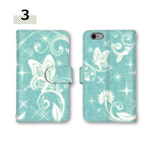 �y26&27������25��Off�N�[�|���z �蒠�^�J�o�[ �S�@��Ή� arrows 5G nova lite ���t���P�[�X iPhone11ProMax XperiaXZ3 F-41A POT-LX2J SO-03L A201SH �蒠�^�P�[�X 901sh sog01 803sh sc-04j GalaxyS215G�P�[�X �L���L�� ���傤