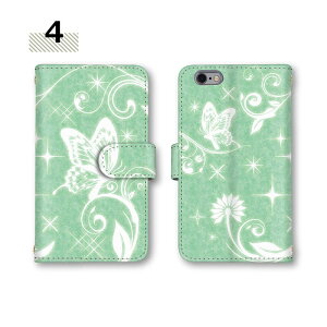 y10%OFFN[|z 蒠^Jo[ S@Ή arrows 5G nova lite tP[X iPhone11ProMax XperiaXZ3 F-41A POT-LX2J SO-03L A201SH 蒠^P[X 901sh sog01 803sh sc-04j GalaxyS215GP[X LL 傤galaxy s20