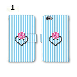 y10%OFFN[|z X}z V_[ SO-54CP[X SOV43 F-04J X5 C330 F-02L X}zP[X 蒠^ AQUOS zero2 炭炭tH3 KYV48 SCG14 SO-04K P[X V_[ zCgf[ Mtg SC-56B n[g {