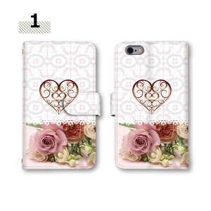 �X�}�z�P�[�X arrows we2 Plus �蒠�^�P�[�X NX9 �S�@��Ή� �J�[�h���[ �ԑ� F-51E M06 �J�o�[ �n�[�g �o�� �X�}�z �P�[�X F-52A �~���[�Ή� ����[�� F-52E M07 F-02G �A���[�Y 801FJ ARROWS NX �X�g���b�v�z�[