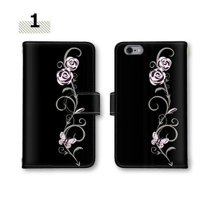 �y10%OFF�N�[�|���z �X�}�z�P�[�X �蒠�^ �S�@��Ή� �o�� arrows U Xperia 5II GalaxyS10 XZ2Premium Xperia 5III �f�B�Y�j�[ ���o�C�� AQUOS sense3 iPhone12Pro X5 901SH SO-03K OPG03 SC-51A �t�����[ ��l