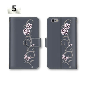 X}zP[X 蒠^ S@Ή o arrows U Xperia 5II GalaxyS10 XZ2Premium Xperia 5III fBYj[ oC AQUOS sense3 iPhone12Pro X5 901SH SO-03K OPG03 SC-51A t[ l