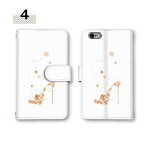 �y10%OFF�N�[�|���z �蒠�^�P�[�X Note10+ �A�C�t�H��8Plus ���@��Ή� �J�o�[ AQUOS zero iPhone6s SH-M08 SH-RM12 A003SH SC-02L �S�@��Ή� 601so 802lg shg02 so-01j iPhone14Pro�P�[�X �L���L�� �ԕ�isai v30 lgv35 �g�уP�[