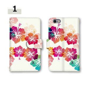 NX9 �蒠�^�P�[�X �X�}�z�P�[�X �S�@��Ή� arrows we2 Plus �X�}�z F-52A �t�����[ F-51E M06 �J�[�h���[ �~���[�Ή� �ԕ� �J�o�[ �P�[�X ���� arrows Be F-52E M07 F-02L �蒠�^ arrows we ����[�� arrows N FARM063 a