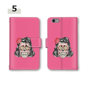 Xperia 10 VI Xperia 1 VI X}zP[X S@Ή 蒠^P[X SO-51E Jo[ X}z J[h[ ~[Ή P[X nCrXJX  SO-52E hN Xperia AceII \j[ SO-05K ܂ [ SO-52A Xperia Z