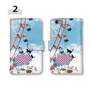 iPhone 16 手帳型ケース iPhone 15 スマホケース 全機種対応 カード収納 スマホ ケース iPhone 15 Pro iPhone 16 Pro カバー ミラー対応 iPhone 14 Pro Max iPhone 7 iPhone 12 Pro iPhoneSE 第2世代 iPhone X すまほ けーす