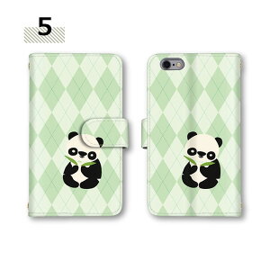 yX^[g_bV50OffN[|z X}z SO-53BP[X SH-M05 SO-03K SH-M16 SH-M06 SCG03 X}zP[X 蒠 Xperia XZ1 Xperia XZ2 Compact SCG03 F-52B SHV39 fR P[X SC-03L hbg ʖ͗l X}z xperia 10iv