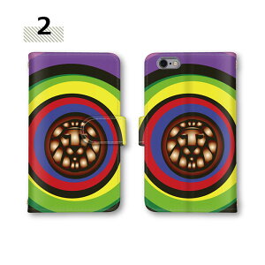 y26&2725OffN[|z X}z S@ ACtH13mini iPhone8 gуP[X  iPhone13mini GalaxyS10 HW-02L SCG18 SH-M16 SC-56B t  android one x5 l-01l sh-m05 galaxy sc-56b A55s5GP[X CI CX