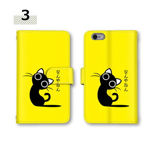 y10%OFFN[|z gуP[X GalaxyS22UltraP[X 605SH SCV40 SCV46 F-52B POT-LX2J X}zP[X 蒠 OPPO A73 炭炭tH4 SO-53B F-52B SH-01L S@Ή ~[ t SH-RM11 ˂ L 蒠^ }Olbg xp