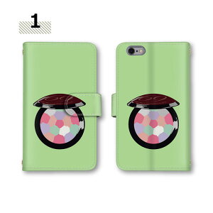 �蒠�^�P�[�X �S�@��Ή� arrows we2 Plus �X�}�z�P�[�X NX9 F-51E M06 F-52A �J�o�[ �~���[�Ή� �P�[�X �X�}�z �J�[�h���[ F-52E M07 F-51C �X�g���b�v�z�[�� F-04K RX ����[�� F-51A ARROWS M01 F-41A arrows NX arrows B