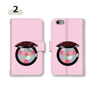 �蒠�^�P�[�X �S�@��Ή� arrows we2 Plus �X�}�z�P�[�X NX9 F-51E M06 F-52A �J�o�[ �~���[�Ή� �P�[�X �X�}�z �J�[�h���[ F-52E M07 F-51C �X�g���b�v�z�[�� F-04K RX ����[�� F-51A ARROWS M01 F-41A arrows NX arrows B