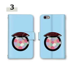 �蒠�^�P�[�X �S�@��Ή� arrows we2 Plus �X�}�z�P�[�X NX9 F-51E M06 F-52A �J�o�[ �~���[�Ή� �P�[�X �X�}�z �J�[�h���[ F-52E M07 F-51C �X�g���b�v�z�[�� F-04K RX ����[�� F-51A ARROWS M01 F-41A arrows NX arrows B