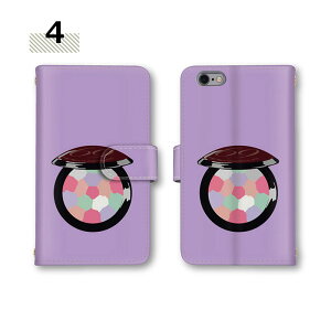 �蒠�^�P�[�X �S�@��Ή� arrows we2 Plus �X�}�z�P�[�X NX9 F-51E M06 F-52A �J�o�[ �~���[�Ή� �P�[�X �X�}�z �J�[�h���[ F-52E M07 F-51C �X�g���b�v�z�[�� F-04K RX ����[�� F-51A ARROWS M01 F-41A arrows NX arrows B