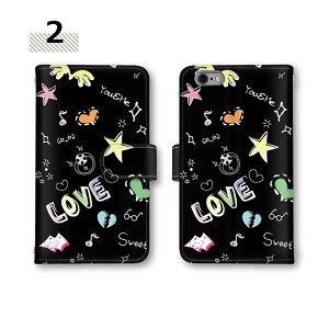 全機種対応 NX9 arrows we2 Plus 手帳型ケース スマホケース ミラー対応 星 カバー スマホ ケース カード収納 F-52A 手書き風 F-51E M06 指輪 arrows 5G FARM063 arrows N arrows Be3 arrows Be F-01K F-04G 耐衝撃 多機種