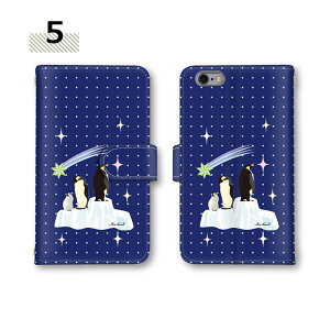 �y�X�^�[�g�_�b�V��50��Off�N�[�|���z �X�}�z �S�@�� AQUOS R3 iPhone6 �S�@��Ή� �J�o�[ ���񂵂�X�}�z AQUOS zero5G basic DX 803SH SHV47 SC-02L SH-RM11 �S�@��Ή� sc-04j so-03k 705kc shg03 AQUOSsense6�P�[�X ����