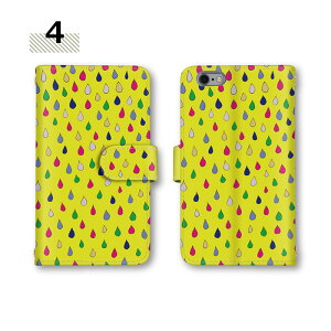 �y�X�^�[�g�_�b�V��50��Off�N�[�|���z �X�}�z�P�[�X iPhoneXR zero2 �P�[�X ���������P�[�X AQUOS zero5G basic XperiaXZ3 F-51B L-52A 801FJ SO-02K �S�@�� scv41 so-04k sc-01m 701so CPH2309�P�[�X ���F ���C���{�[iphone12 p