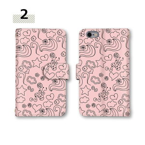 y10%OFFN[|z X}z V_[ Xperia5iiP[X 801SO SCV42 SCV37 SC-04J 604SH X}zP[X J[h[ Xperia 10IVX}zP[X Galaxy S10X}zP[X XIG02 601SO L-03K t  o^C Mtg 