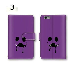 �y10%OFF�N�[�|���z �X�}�z�P�[�X �V�����_�[�^�C�v SC-54A�P�[�X FCG01 L-51A SCV45 L-01L F-02L �X�}�z�P�[�X �J�[�h���[ iPHone13 iPhone14 Pro Max BLA-L29 SOG06 802LG �S�@��Ή� �X�^���h�@�\ SC-51C �����|�C���g