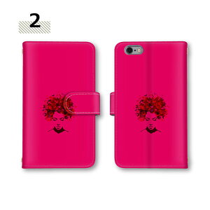 NX9 arrows we2 Plus 蒠^P[X S@Ή X}zP[X F-51E M06 ~[Ή P[X F-52A X}z Jo[ J[h[ arrows SV RX arrows Be4 F-01H F-01K arrows M03 arrows RM03 F-52E M07 F-02L arrows NX F-04K ARROWS NX F-5