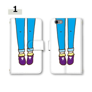 �y10%OFF�N�[�|���z �X�}�z�V�����_�[ SC-53B�P�[�X 802LG BLA-L29 SCG03 803SH A001LG �X�}�z�P�[�X �V�����_�[ �蒠 Mate 9 AQUOS R5G SOV40 L-03K F-04J �V�����_�[�P�[�X �X�g���b�v �z�[�� SC-04J �� �J���t�� �P