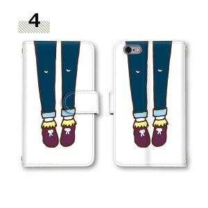 �y10%OFF�N�[�|���z �X�}�z�V�����_�[ SC-53B�P�[�X 802LG BLA-L29 SCG03 803SH A001LG �X�}�z�P�[�X �V�����_�[ �蒠 Mate 9 AQUOS R5G SOV40 L-03K F-04J �V�����_�[�P�[�X �X�g���b�v �z�[�� SC-04J �� �J���t�� �P