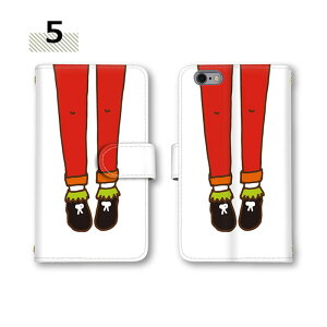 �y10%OFF�N�[�|���z �X�}�z�V�����_�[ SC-53B�P�[�X 802LG BLA-L29 SCG03 803SH A001LG �X�}�z�P�[�X �V�����_�[ �蒠 Mate 9 AQUOS R5G SOV40 L-03K F-04J �V�����_�[�P�[�X �X�g���b�v �z�[�� SC-04J �� �J���t�� �P