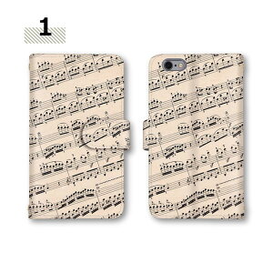 y10%OFFN[|z X}z P[X Pixel 5 iPhone6s X}z X^h AQUOS sense3 plus GalaxyA7 SH-M16 F-04K X4 VOG-L29 jZbNX mha-l29 galaxy scg14 galaxy sc-52c sc-01l iPhone8P[X fB[ oppo a5 2020 g