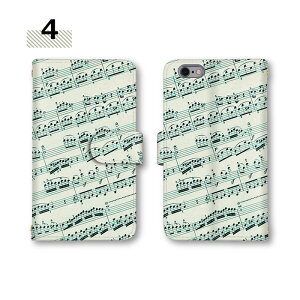 �y10%OFF�N�[�|���z �X�}�z �P�[�X Pixel 5 iPhone6s �X�}�z �X�^���h AQUOS sense3 plus GalaxyA7 SH-M16 F-04K X4 VOG-L29 ���j�Z�b�N�X mha-l29 galaxy scg14 galaxy sc-52c sc-01l iPhone8�P�[�X �����f�B�[ ����oppo a5 2020 �g��