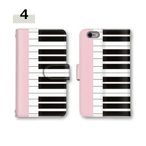 �y26&27������25��Off�N�[�|���z �X�}�z�P�[�X �蒠�^ �S�@��Ή� ���� Note10+ Feel2 �P�[�X arrows Be arrows NX9 GalaxyA20 ���N�e���X�}�z iPhone12Pro AQUOS sense3 SCV40 SHV48 SHV39 F-52B SH-01M �����f�B�[ ���y