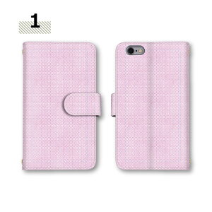 X}zP[X 蒠^P[X S@Ή R8 Pro AQUOS sense9 XgCv SH-53E Jo[ P[X SH-54E X}z J[h[ hbg ʖ͗l ~[Ή sense7 plus sense3 basic SH-03J SHV39 605SH 604SH CRYSTAL SH-01L SH