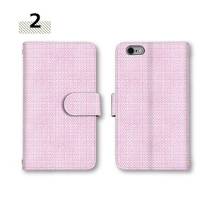 X}zP[X 蒠^P[X S@Ή R8 Pro AQUOS sense9 XgCv SH-53E Jo[ P[X SH-54E X}z J[h[ hbg ʖ͗l ~[Ή sense7 plus sense3 basic SH-03J SHV39 605SH 604SH CRYSTAL SH-01L SH