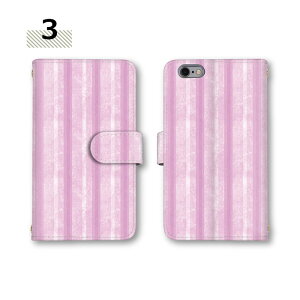 X}zP[X 蒠^P[X S@Ή R8 Pro AQUOS sense9 XgCv SH-53E Jo[ P[X SH-54E X}z J[h[ hbg ʖ͗l ~[Ή sense7 plus sense3 basic SH-03J SHV39 605SH 604SH CRYSTAL SH-01L SH