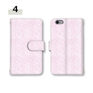 X}zP[X 蒠^P[X S@Ή R8 Pro AQUOS sense9 XgCv SH-53E Jo[ P[X SH-54E X}z J[h[ hbg ʖ͗l ~[Ή sense7 plus sense3 basic SH-03J SHV39 605SH 604SH CRYSTAL SH-01L SH