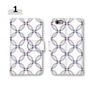 �y26&27������25��Off�N�[�|���z �X�}�z�P�[�X �蒠�^ �S�@��Ή� �V���v�� 12ProMax P30 Pro Galaxy A22 5G GalaxyA41 Xperia 1II �f�B�Y�j�[ ���o�C�� iPhone8 Galaxy A22 5G F-02L SC-52C SHG05 SH-01K SC-56B ��l �z���C�g