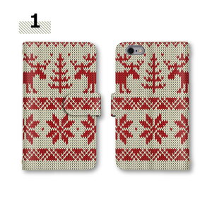 y26&2725OffN[|z X}zP[X 蒠^ S@Ή giJC NeHard sense4 P[X Pixel 4a AQUOS zero arrows Be3 fBYj[ oC iPhone14 iPhone13mini SH-RM11 SH-M05 SCV45 SHV42 BLA-L29 k