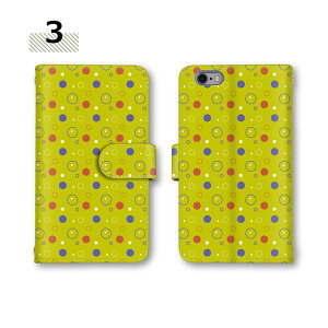 �蒠�^�P�[�X �S�@��Ή� NX9 �X�}�z�P�[�X arrows we2 Plus �~���[�Ή� �A �J�[�h���[ ��l �X�}�z ���Ƃ� F-52A F-51E M06 �J�o�[ �P�[�X F-52E M07 �蒠�^ arrows Be F-41B arrows NX F-51B FCG01 arrows we �A���[�Y�P