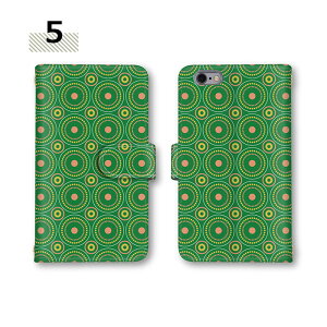 �y�X�^�[�g�_�b�V��50��Off�N�[�|���z �X�}�z�P�[�X AQUOS R6 nova lite �u�b�N�^�C�v �蒠 iPhone8Plus Pixel 6a OPG04 A001LG SO-51C F-52B �S�@��Ή� so-05k galaxy scg14 kyv44 mar-lx2 SO-51C�P�[�X ���Ƃ� ��liphone8 �P