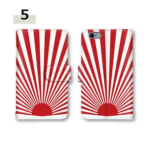 �蒠�^�P�[�X �X�}�z�P�[�X R8 Pro �S�@��Ή� AQUOS sense9 �P�[�X �X�}�z SH-54E �� �~���[�Ή� ���b�h �J�[�h���[ SH-53E �J�o�[ �� sense3 sense3 lite zero SERIE mini sense3 basic SHV33 sense4 plus SH-51E ����[�� SH