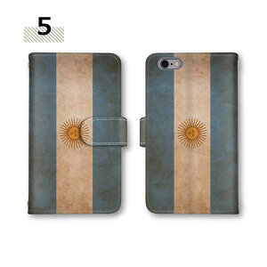 �y26&27������25��Off�N�[�|���z �X�}�z�V�����_�[ XperiaACEiii�P�[�X SC-53A XIG02 SO-04H 705KC L-51A �X�}�z�P�[�X �蒠 Xperia XZ2 Premium 11ProMax SH-M16 SC-02L SC-42A ���킢�� ���� �蒠�^�P�[�X 802LG �؍� �r��