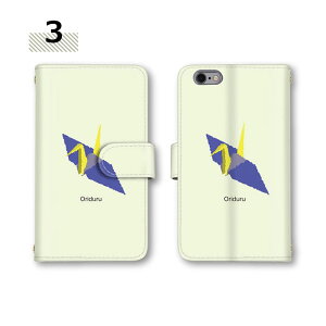 �蒠�^�P�[�X Xperia 1 VI �X�}�z�P�[�X Xperia 10 VI �S�@��Ή� �J�o�[ ���肪�� �����|�C���g ���{ �J�[�h���[ �X�}�z SO-52E SO-51E �~���[�Ή� �P�[�X �ϏՌ� Xperia XZ2 Compact Xperia 5 III Xperia Z5 compact 