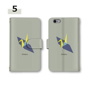 �蒠�^�P�[�X Xperia 1 VI �X�}�z�P�[�X Xperia 10 VI �S�@��Ή� �J�o�[ ���肪�� �����|�C���g ���{ �J�[�h���[ �X�}�z SO-52E SO-51E �~���[�Ή� �P�[�X �ϏՌ� Xperia XZ2 Compact Xperia 5 III Xperia Z5 compact 