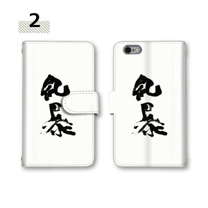 X}zP[X S@Ή 蒠^P[X AQUOS sense9 R8 Pro J[h[ SH-54E SH-53E  X}z |Cg P[X Jo[ ~[Ή \ SH-01L SHV43 SH-M08 SH-04G V[v SH-51E R2 compact ܂ 