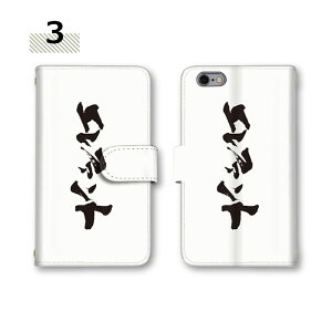 S24 Ultra Galaxy A55 5G X}zP[X 蒠^P[X S@Ή Jo[ SC-53E \ J[h[ P[X SC-51E  ~[Ή |Cg X}z SC-56B SC-42A SCG24 SC-51B SCG09 SC-53C SCG15 S9 S7 edge MN