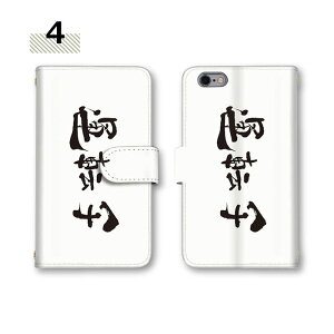 S@Ή iPhone 16 蒠^P[X X}zP[X iPhone 15 iPhone 15 Pro X}z J[h[ \ iPhone 16 Pro  |Cg ~[Ή Jo[ P[X iPhone 6 Plus X^h@\ iPhone 12 iPhone 12 Pro Ma