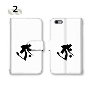 �y���X�g�X�p�[�g20%OFF�N�[�|���zXperia 10 VI �P�[�X �蒠�^ ���b�N �����|�C���g �p���N �X�}�z�P�[�X Xperia 1 VI Xperia 10 V Xperia 1 V Xperia 5 V Xperia 10 IV Xperia 1 IV Xperia 5 IV Xperia 10 III Xperia 1 III Xperia 5 I